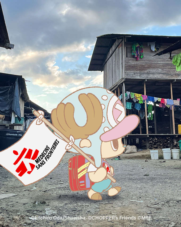 Chopper geht durch die Wüste