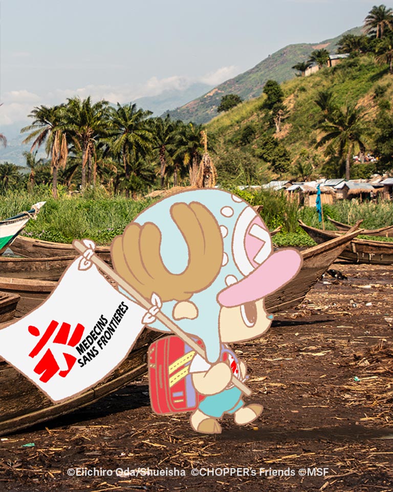 Chopper geht durch ein Dorf