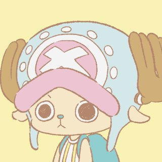 Chopper