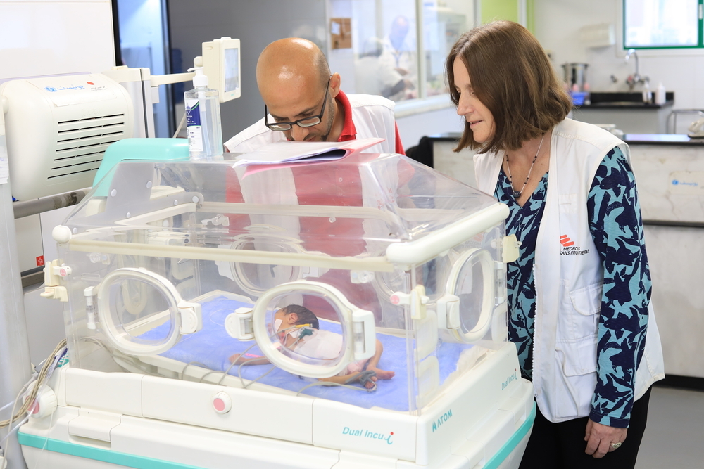 Gaza: Al-Nasser Krankenhaus; Entbindungen
