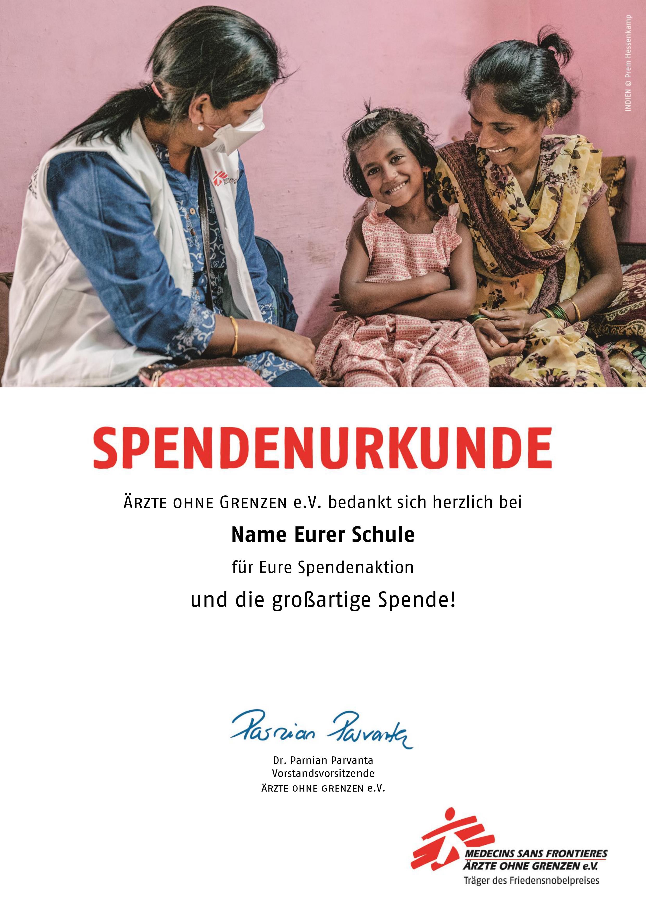 Beispiel Spendenurkunde