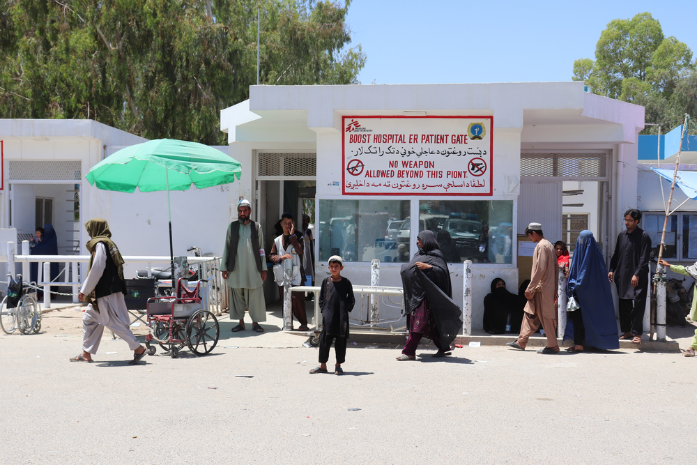 Der Eingang des  Boost Krankenhaus in Lashkar Gah, Afghanistan