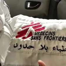 Idlib Syrien - Logo bedeutet Hoffnung