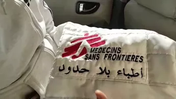Idlib Syrien - Logo bedeutet Hoffnung