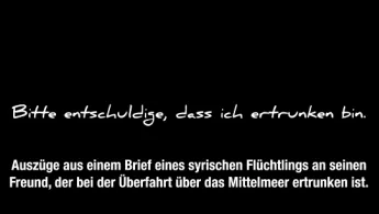 Aerzte ohne Grenzen Migration 2015