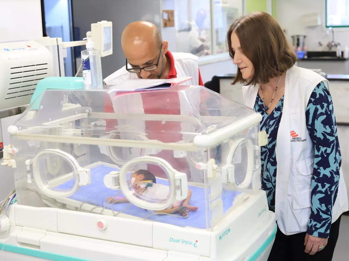 Gaza: Al-Nasser Krankenhaus; Entbindungen