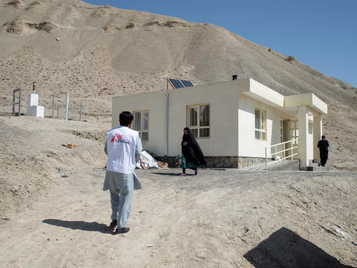 Gesundheitseinrichtung in Band-e-Amir