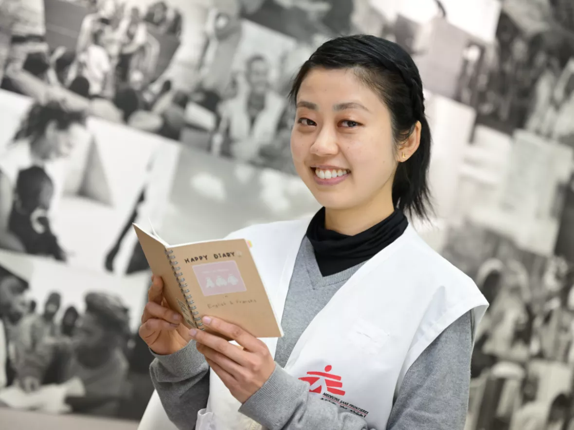 Portrait von Risa Kikuchi