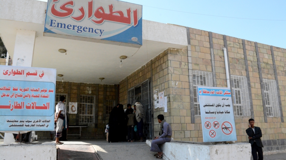 Jemen Ibb General Rural Hospital