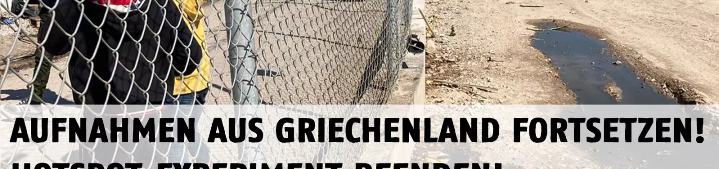 Aufnahmen aus Griechenland fortsetzen! Hotspot-Experiment beenden!