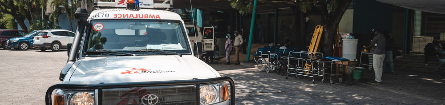 Das Turgeau Notfallzentrum in Port-au-Prince Haiti Notfallzentrum medizinische Hilfe