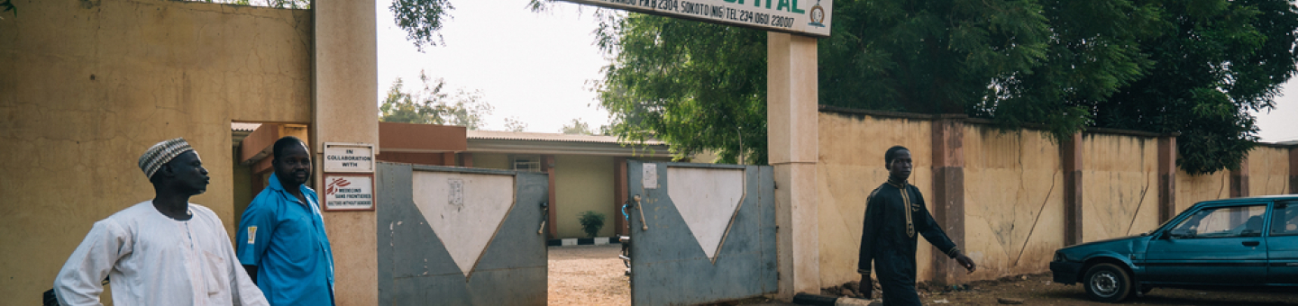 Noma-Krankenhaus in Sokoto, Nigeria Der Haupteingang des Noma-Krankenhauses in Sokoto, im Nordwesten Nigerias.