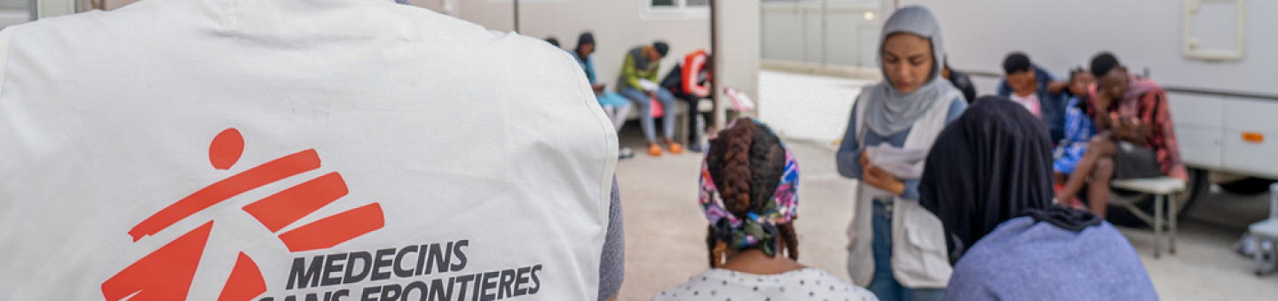 Griechenland: Mobile Klinik Zervou, Samos Mobile Klinik in Zervou, Samos