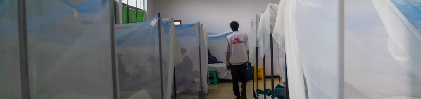 Äthiopien: Blick in Malaria-Station von Ärzte ohne Grenzen