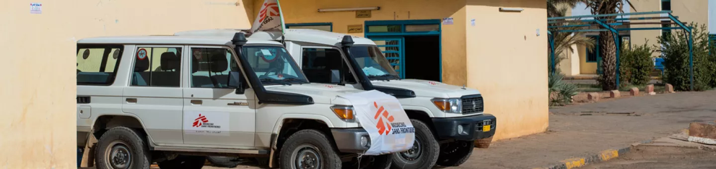 Das Baschair-Krankenhaus in Khartum