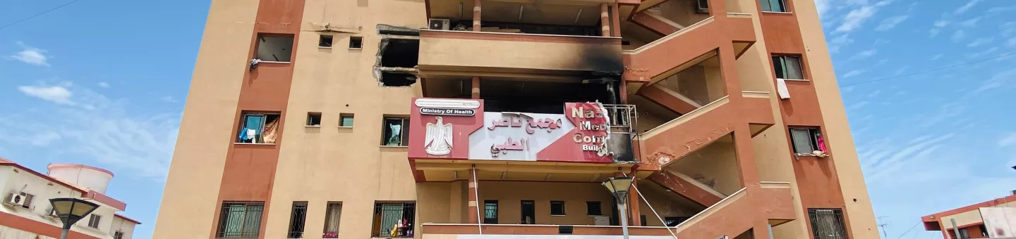 Nasser-Krankenhaus im Gaza-Streifen