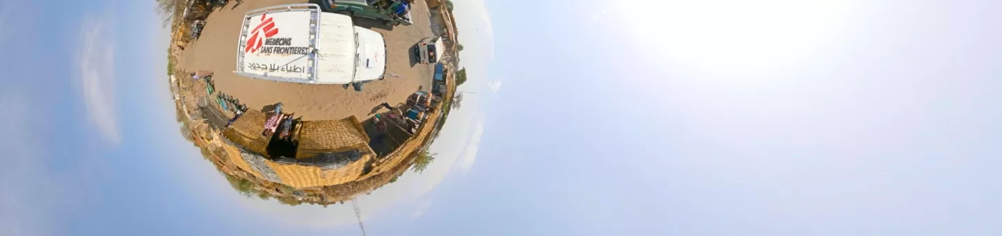 360 Grad Ansicht der Ausstellung von oben