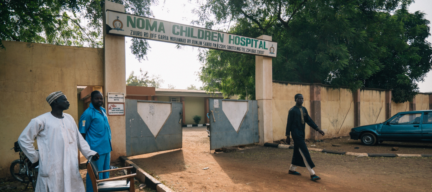 Der Eingang des Noma-Kinderkrankenhauses in Sokoto, im Nord-Westen Nigerias