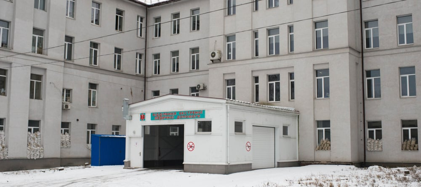 Krankenhaus Kostjantiniwka Krankenhaus Kostjantiniwka