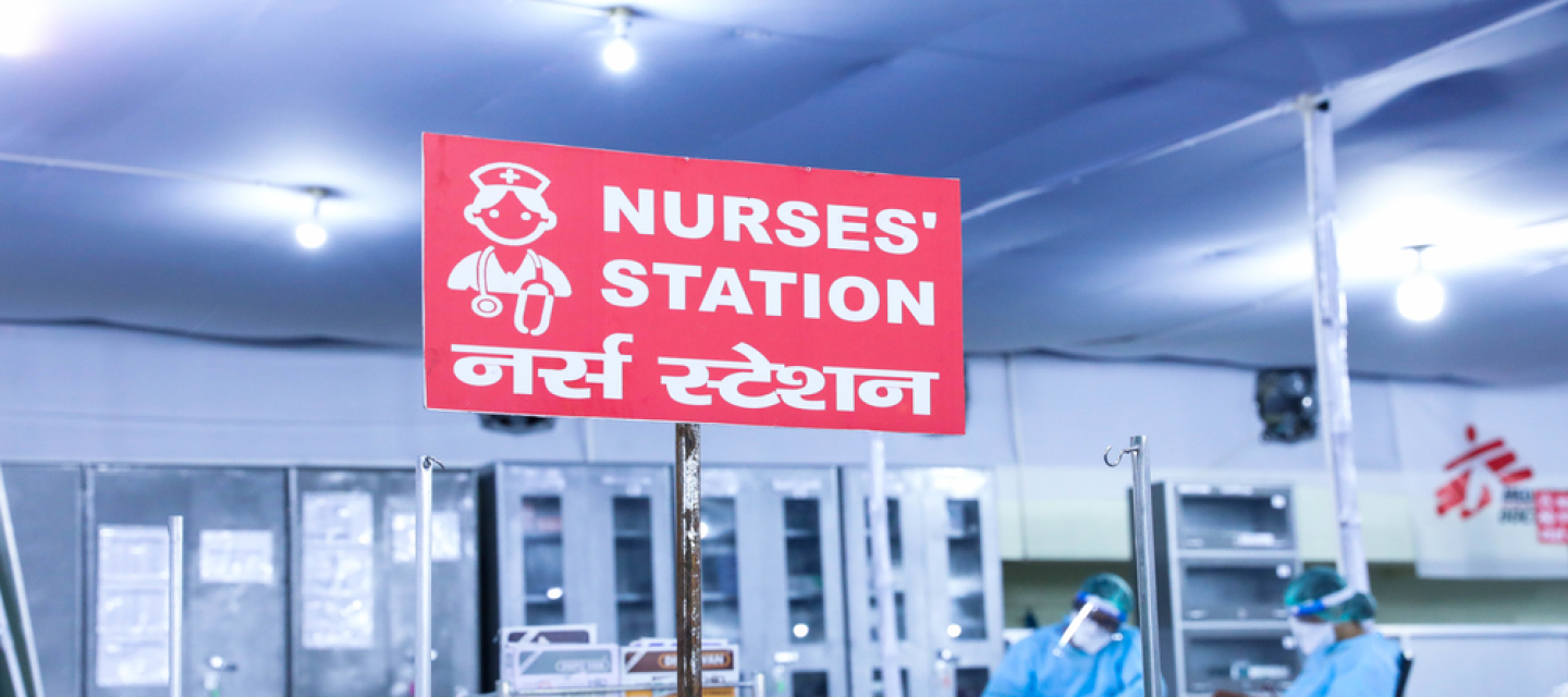 Krankenhausräumlichkeiten in Indien Facility-Management