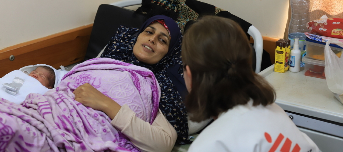 Gaza: Al-Nasser Krankenhaus; Entbindungen