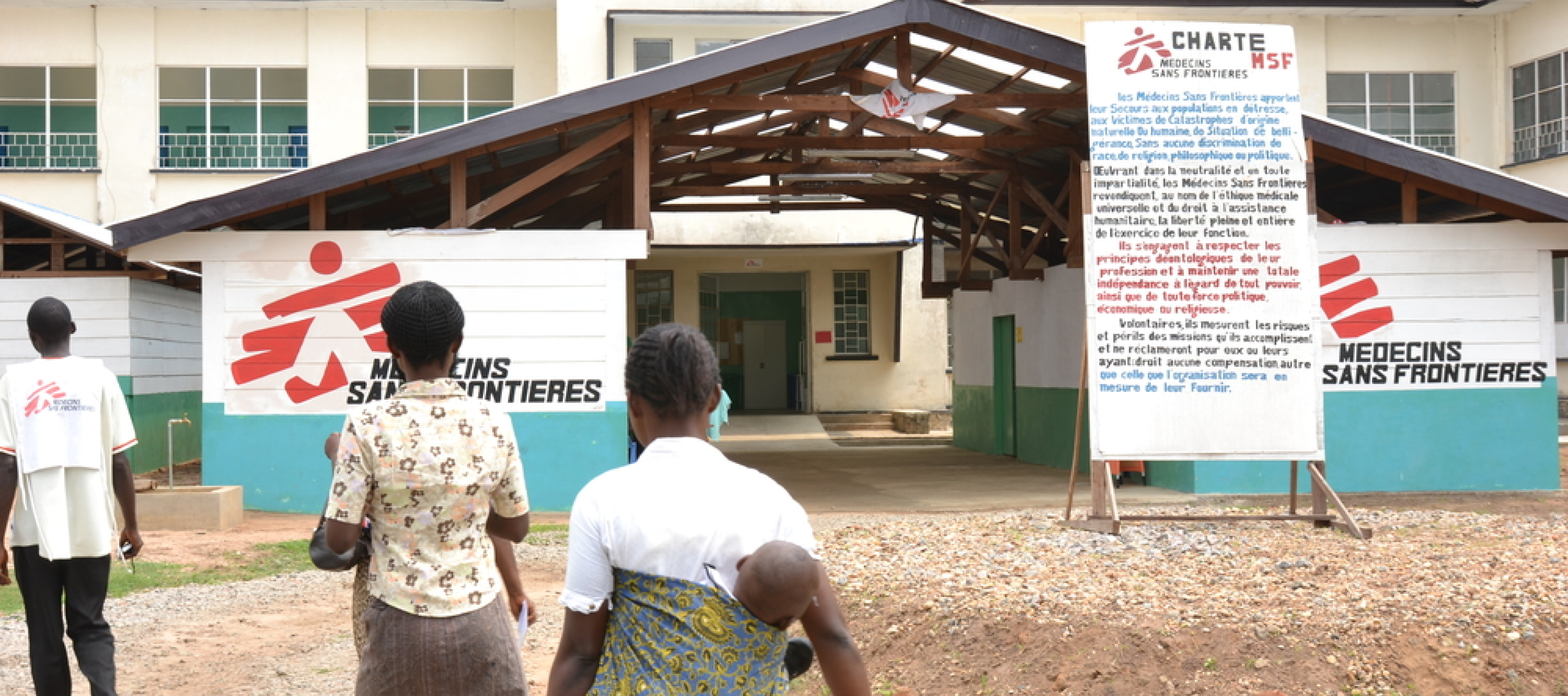 Krankenhaus in Kananga, Demokratische Republik Kongo Krankenhaus in Kananga, Demokratische Republik Kongo