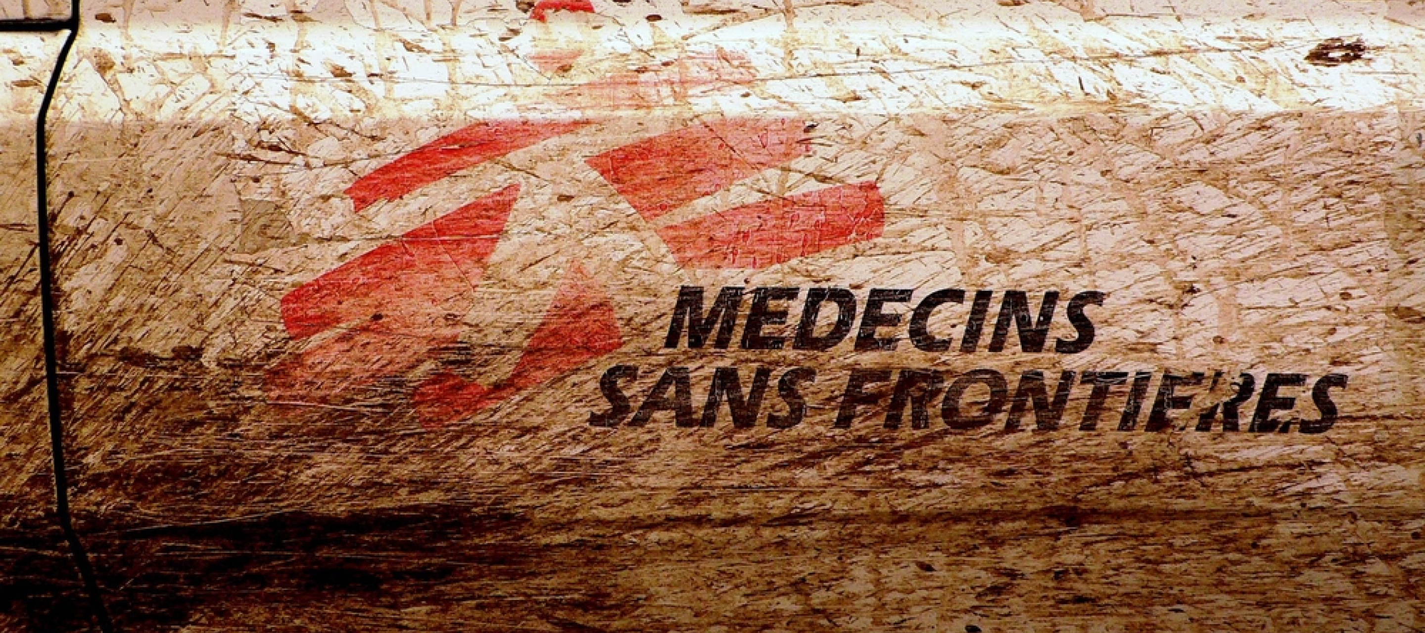 Ärzte ohne Grenzen-Logo 