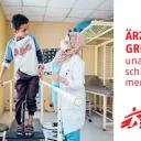 Infoflyer Ärzte ohne Grenzen