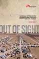 Titelbild Report: Out of Sight