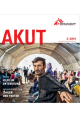 Titelseite Spendermagazin Akut 02/2015
