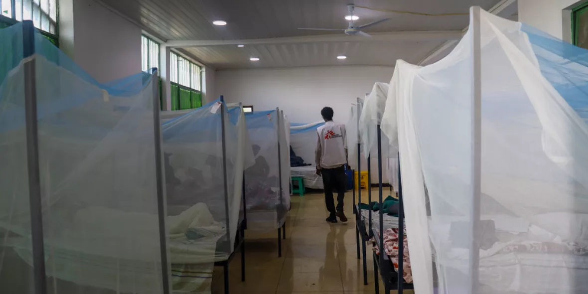 Äthiopien: Blick in Malaria-Station von Ärzte ohne Grenzen