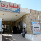 Jemen Ibb General Rural Hospital