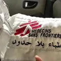 Idlib Syrien - Logo bedeutet Hoffnung
