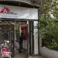 Eingang unseres Behandlungszentrums in Kairo