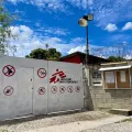 Krankenhauseingang in Port-au-Prince. 